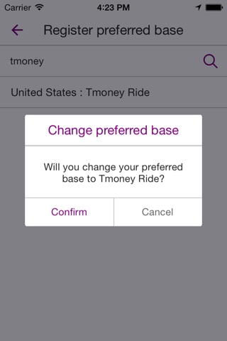 Tmoney Ride (Prev. myTown Taxi) screenshot 4