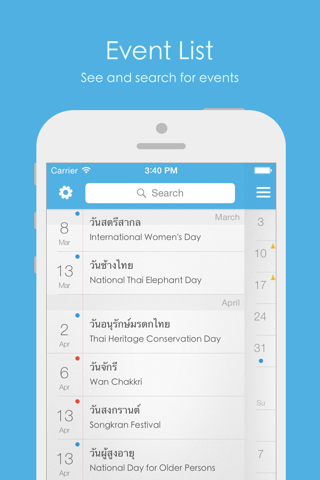 Thai Holidays - ปฏิทิน วันหยุด และ วันสำคัญ screenshot 2
