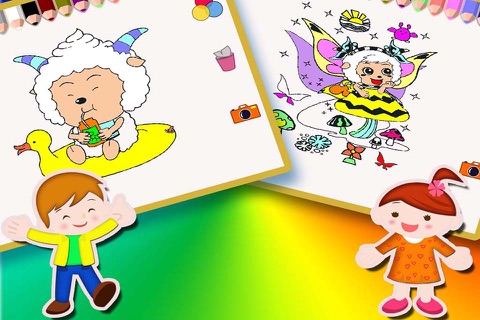 Coloring Book - Cartoon Sheep screenshot 2