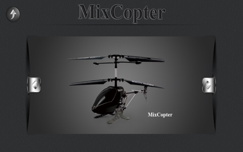 MixCopter screenshot 2