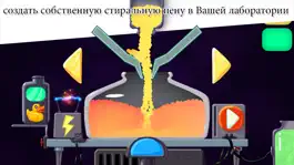 Game screenshot My Little Car Wash - смешные автомобили мойка игру для детей hack