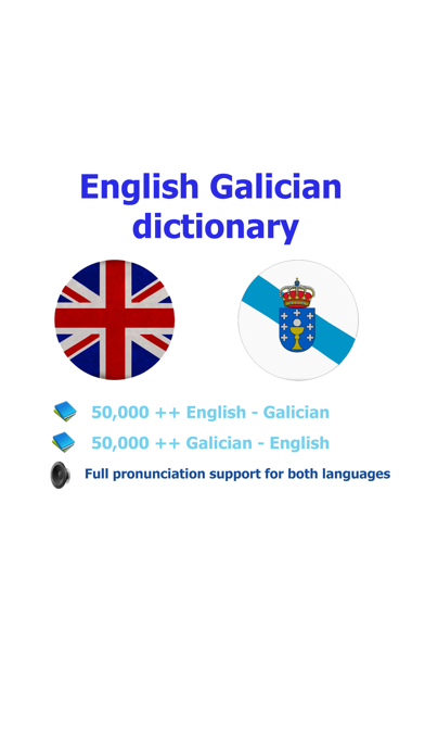 How to cancel & delete English Galician best dictionary - Inglés galego mellor diccionario traductor from iphone & ipad 1