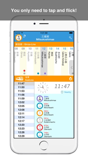 Subway timetable - PocketMetro(圖1)-速報App