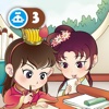 红楼梦3-铁皮人出品-经典名著红楼梦系列-有声读物儿童教育儿童早教经典读物贾宝玉