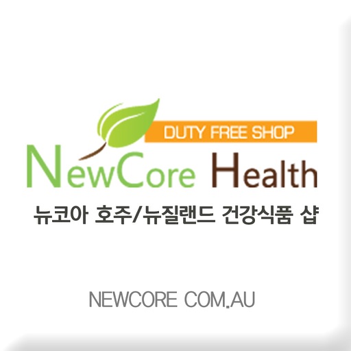 NEW CORE Health (뉴코아) icon