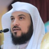 محاضرات الشيخ محمد العريفي