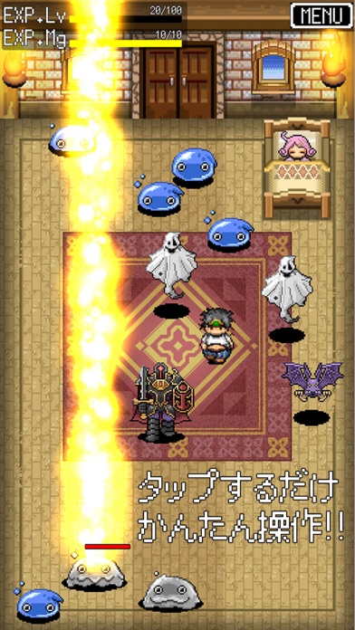 ニート勇者 放置系ドットrpg無料ロールプレイングゲーム For Iphone Free Download ニート勇者 放置 系ドットrpg無料ロールプレイングゲーム For Ios Apktume Com