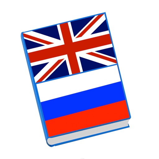 Russian English Vocabulary And Phrases Book Free icon