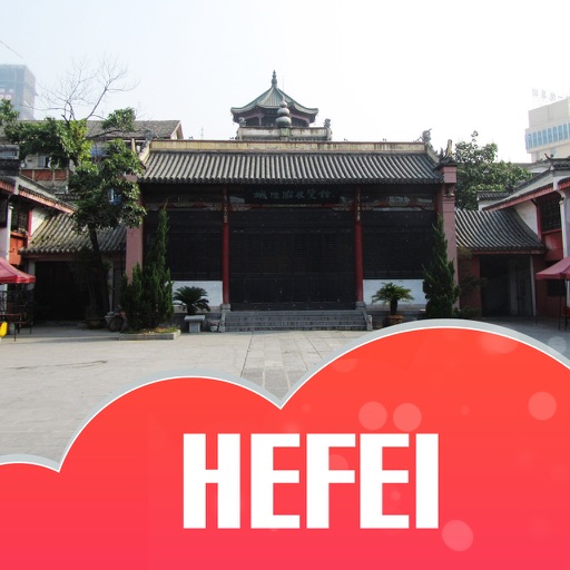 Hefei City Travel Guide icon