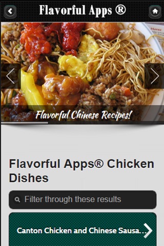 Chinese Recipes from Flavorful Apps® screenshot 2