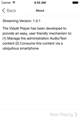 vidyāt screenshot 2