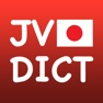 Get JVDict - Từ điển Nhật Việt, Việt Nhật, Anh Nhật, Nhật Anh - Vietnamese Japanese English dictionary - 日越, 越日辞書 for iOS, iPhone, iPad Aso Report