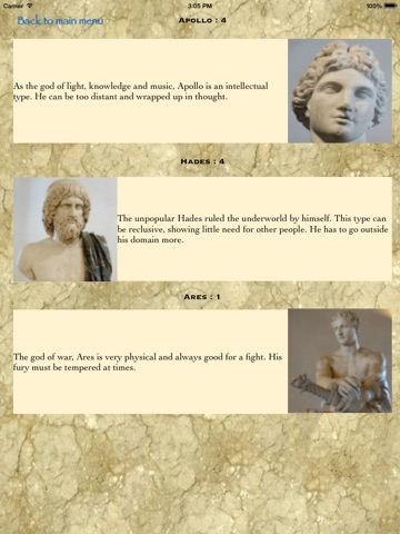 My God - Psychological Test Using Gods from Greek Mythology as Archetypes screenshot 4
