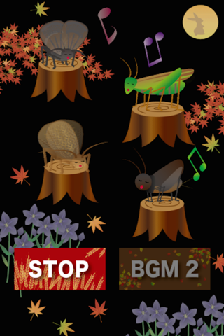 engawaInAutumn screenshot 4