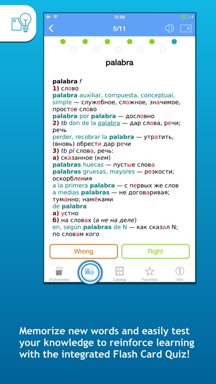 Spanish dictionaries by Dr. Guenrikh Turover screenshot-4