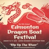 Edmonton Dragon Boat Festival