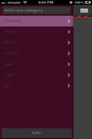 ملاحظاتي screenshot 4