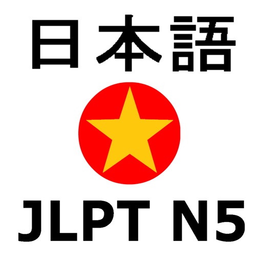 JLPTN5 icon