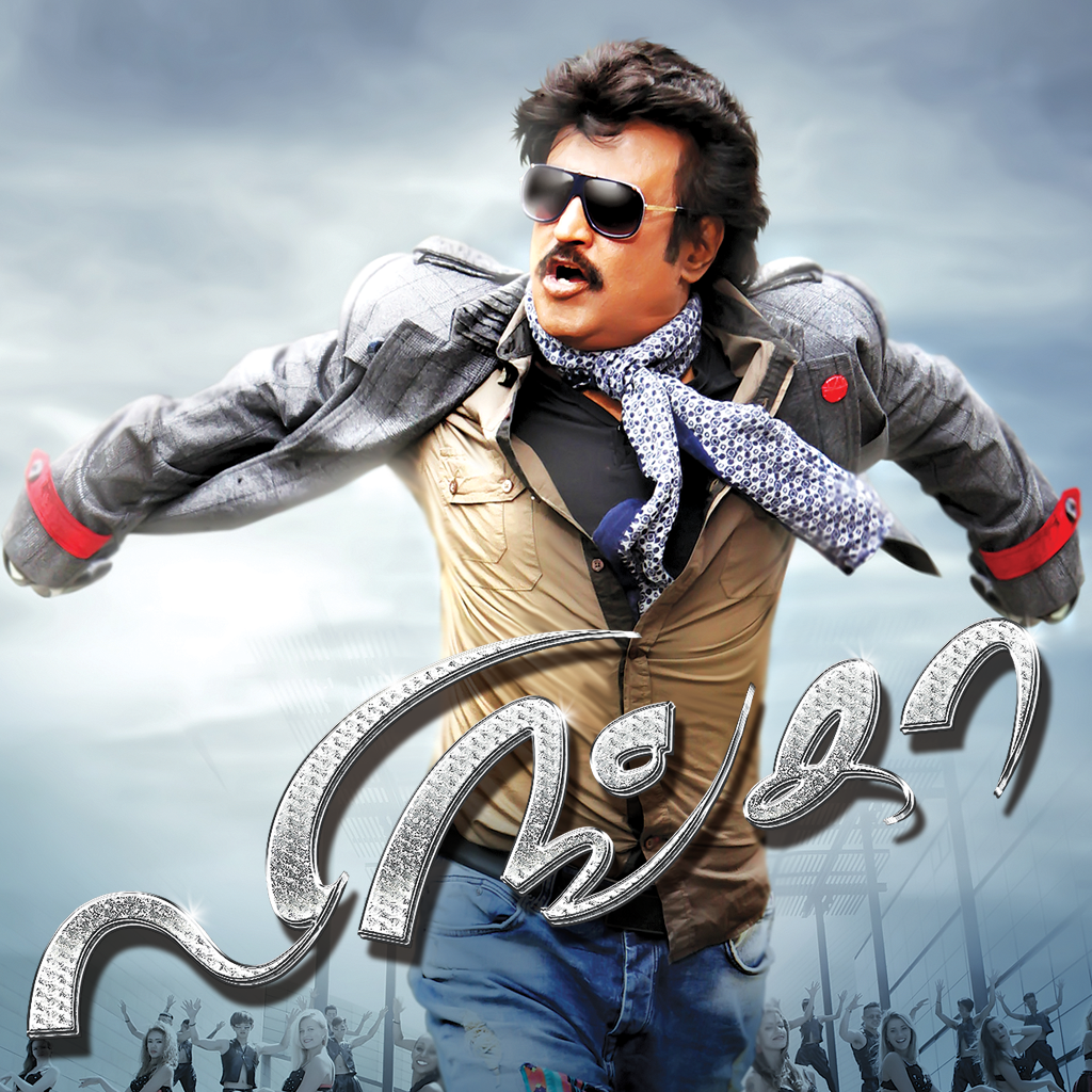 Get Lingaa for iOS, iPhone, iPad Aso Report