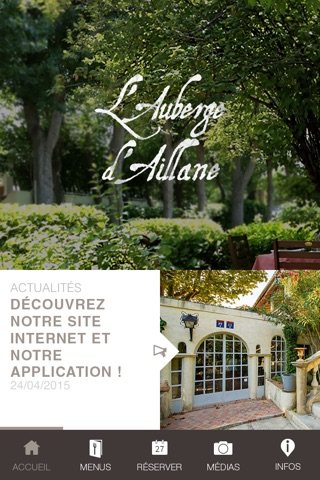 L'Auberge d'Aillane screenshot 2