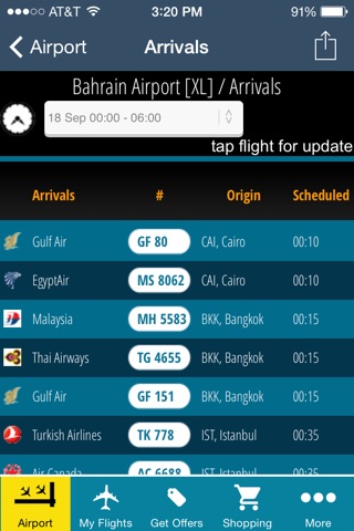 Bahrain Airport Pro (BAH) Flight Tracker Radar screenshot 2
