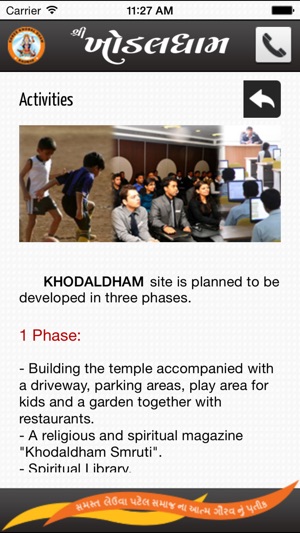 Khodaldham(圖3)-速報App