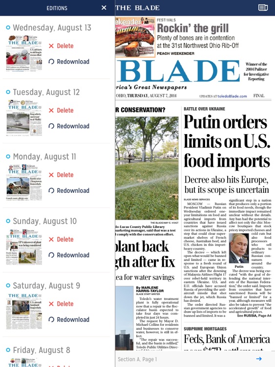 The Blade Newspaper screenshot-3
