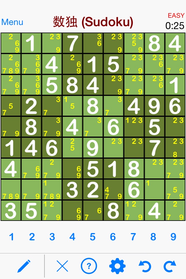 Shoal Sudoku screenshot 3