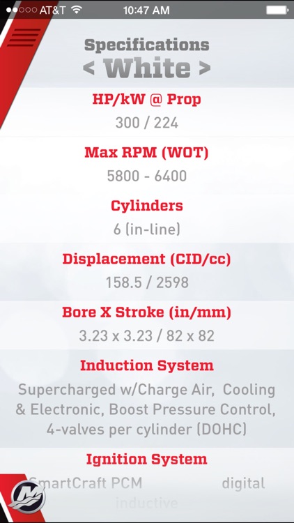 Mercury Product Knowledge Application Lite screenshot-3