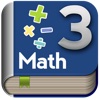 Math 3 Study Guide and Exam Prep by Top Student