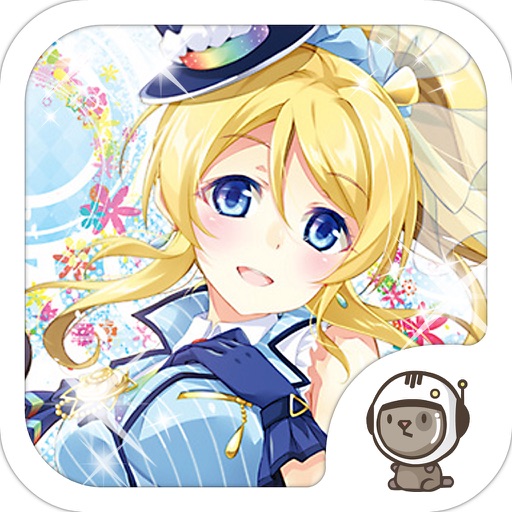 DressUp Fall icon