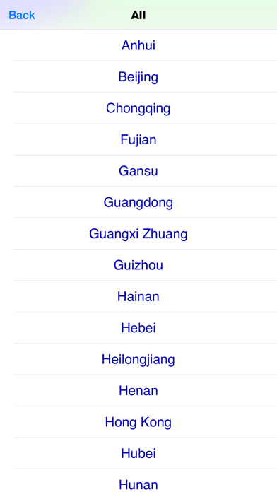 How to cancel & delete China Provinces Free from iphone & ipad 3