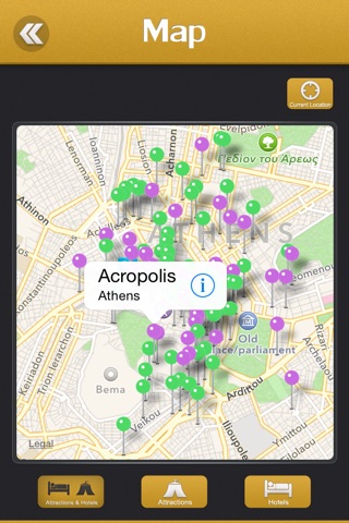 Athens Offline Guide screenshot 4