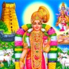 TiruppavaiRecitation