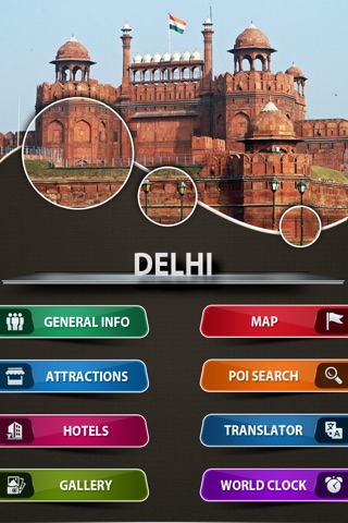 Delhi Tourist Guide screenshot 2