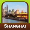 Shanghai City Offline Travel Guide