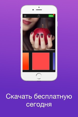 Nail Art Salon Camera screenshot 4