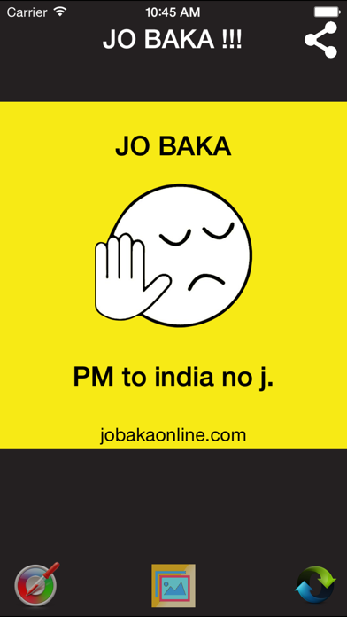 How to cancel & delete Jo Baka... from iphone & ipad 2