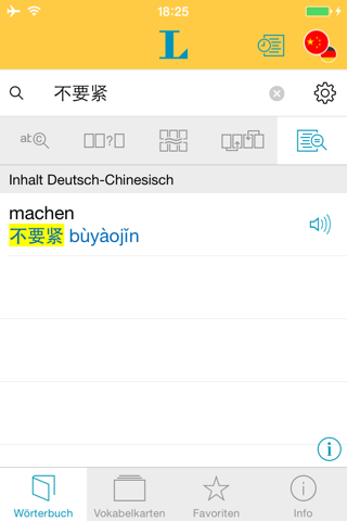 Chinesisch <-> Deutsch Wörterbuch Essential mit Sprachausgabe screenshot 2
