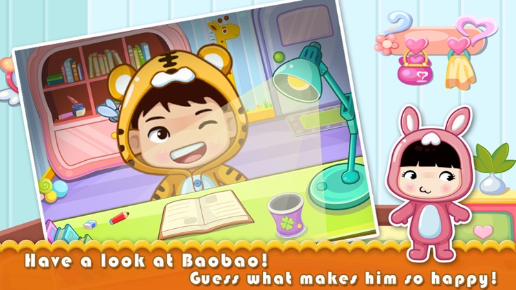 Bedroom -2baby screenshot-3
