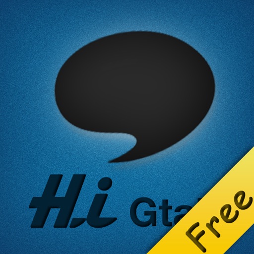 Hi Gtalk Lite icon