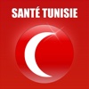 Santé Tunisie