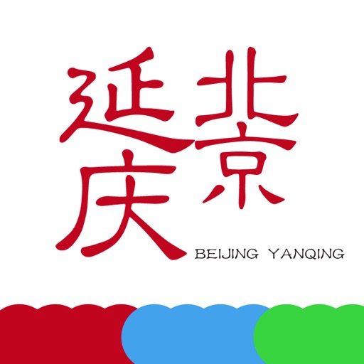 北京延庆 icon