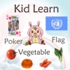 Baby Learn - ( Poker + Flag + Vegetable ) + English Pronunciation