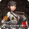 Ghost Sniper : Zombie 2