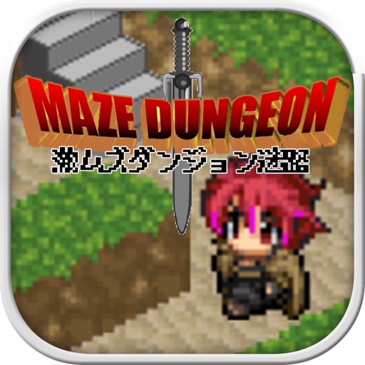 Maze Dungeon - Let's go to the 99 floor! iOS App
