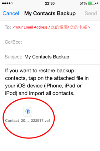 My Contacts Backup Free - Easy, Fast, Reliable screenshot 2