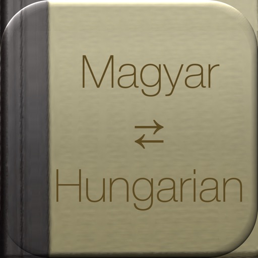 BidBox Vocabulary Trainer: English - Hungarian icon