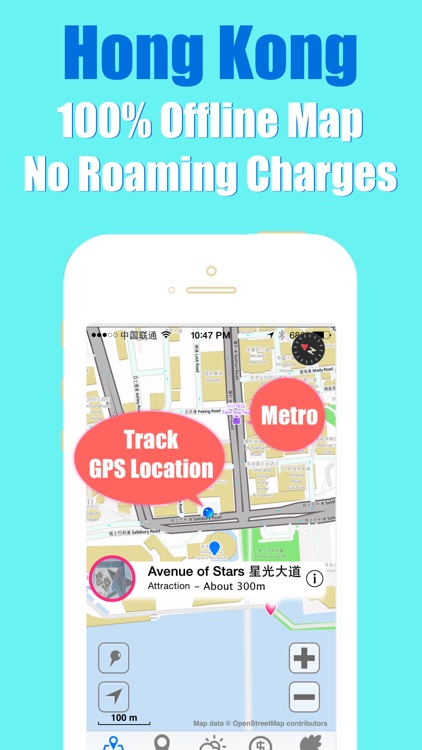 Hong Kong travel guide and offline city map - Beetletrip Augmented Reality Metro Train and Walks screenshot-3