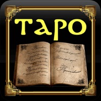 Справочник Таро на пк